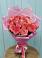 Букет 15 Розовых роз Равель в Вилючинске