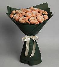 Букет Элегантный в Вилючинске