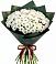 Букет цветов из: Хризантемы в Вилючинске