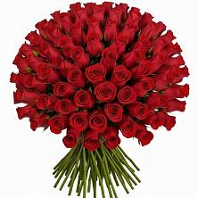 Букет Красные розы Чери Лав в Вилючинске